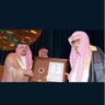 عماد أحمد التويجري's profile picture
