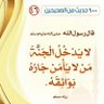 غريم البوادي 的头像