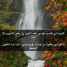 فيصل مشبب الأحمري's profile picture