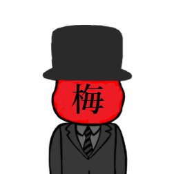 うめだJAPAN's profile picture