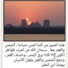 Фото профиля سعد