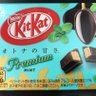 Фото профиля 詠子