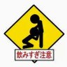 Фото профиля とし