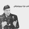 محمد بن غالى 的头像