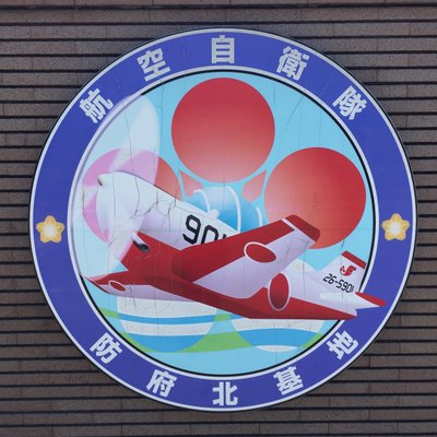 hofukitabase's profile picture