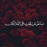 Фото профиля Turki111