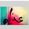 Enaya Al Jassim 的头像