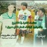 عاصرت ديدي وسانتانا 的头像