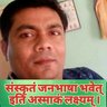 Jagdish Dabhi profil fotoğrafı