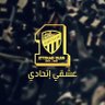 ابو وسام 💛🇸🇦 profil fotoğrafı