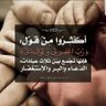 Фото профиля moahmmed 🇸🇦⚘