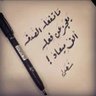 Фото профиля المختار