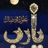 Profilbild von لايجتمع الإيمان مع الظلم